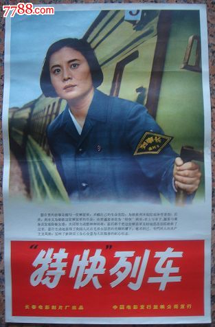 怎么做假康涅狄格学院文凭毕业证